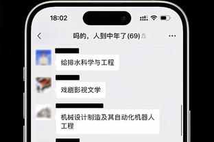 记者：阿根廷足协将出售维亚蒙特大楼，出售所得将建新体育城